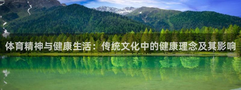 风速体育