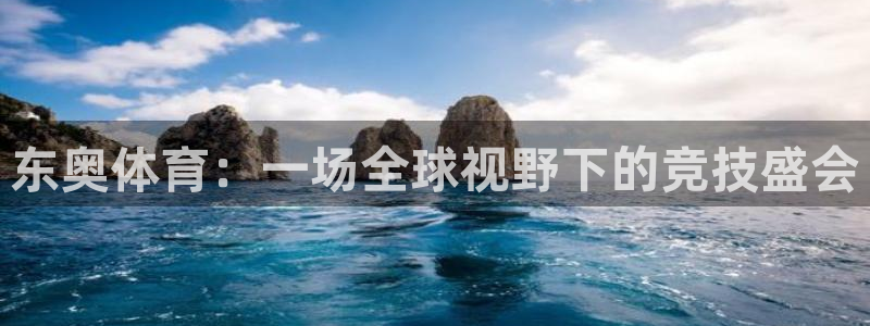 风速体育cba直播