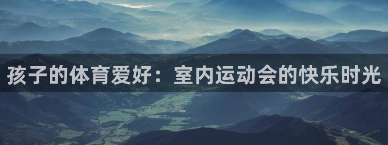 下载风速体育