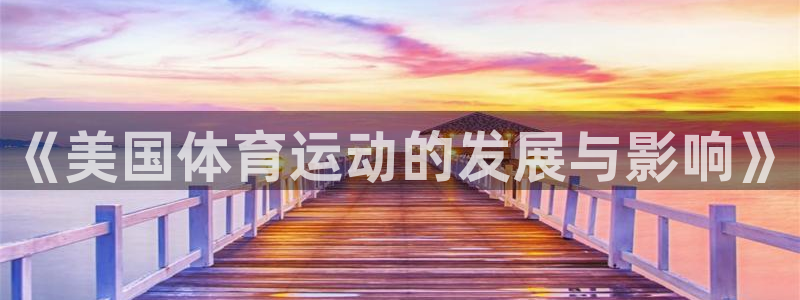 风速体育app下载安装最新版本