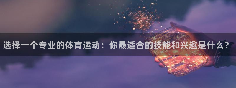 风速体育nba直播
